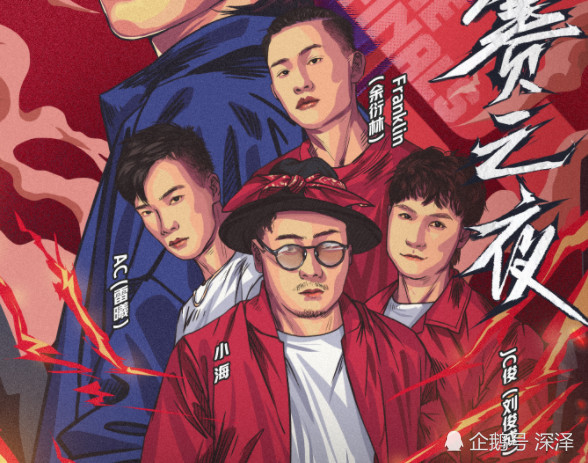 九游体育-天启小队迎战雷霆神域，率先晋级，将战火烧向决赛的简单介绍