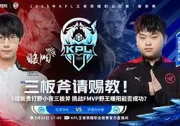 九游体育-关键比赛中，暮色猎人稳扎稳打拿下比赛，评论席掌声连连(须弥隐藏任务1000原石)
