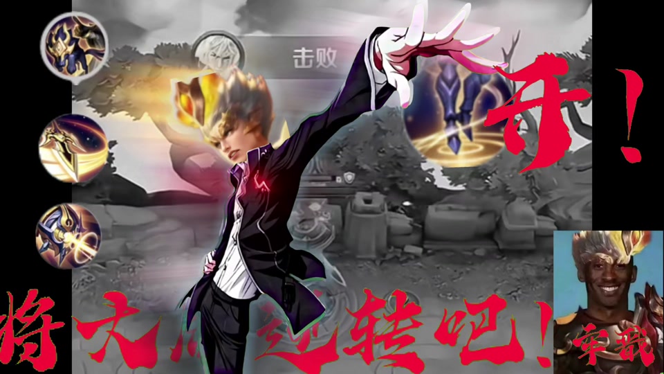 皇马上半场表现得很好，如果我们能逆转(皇马本轮比赛)