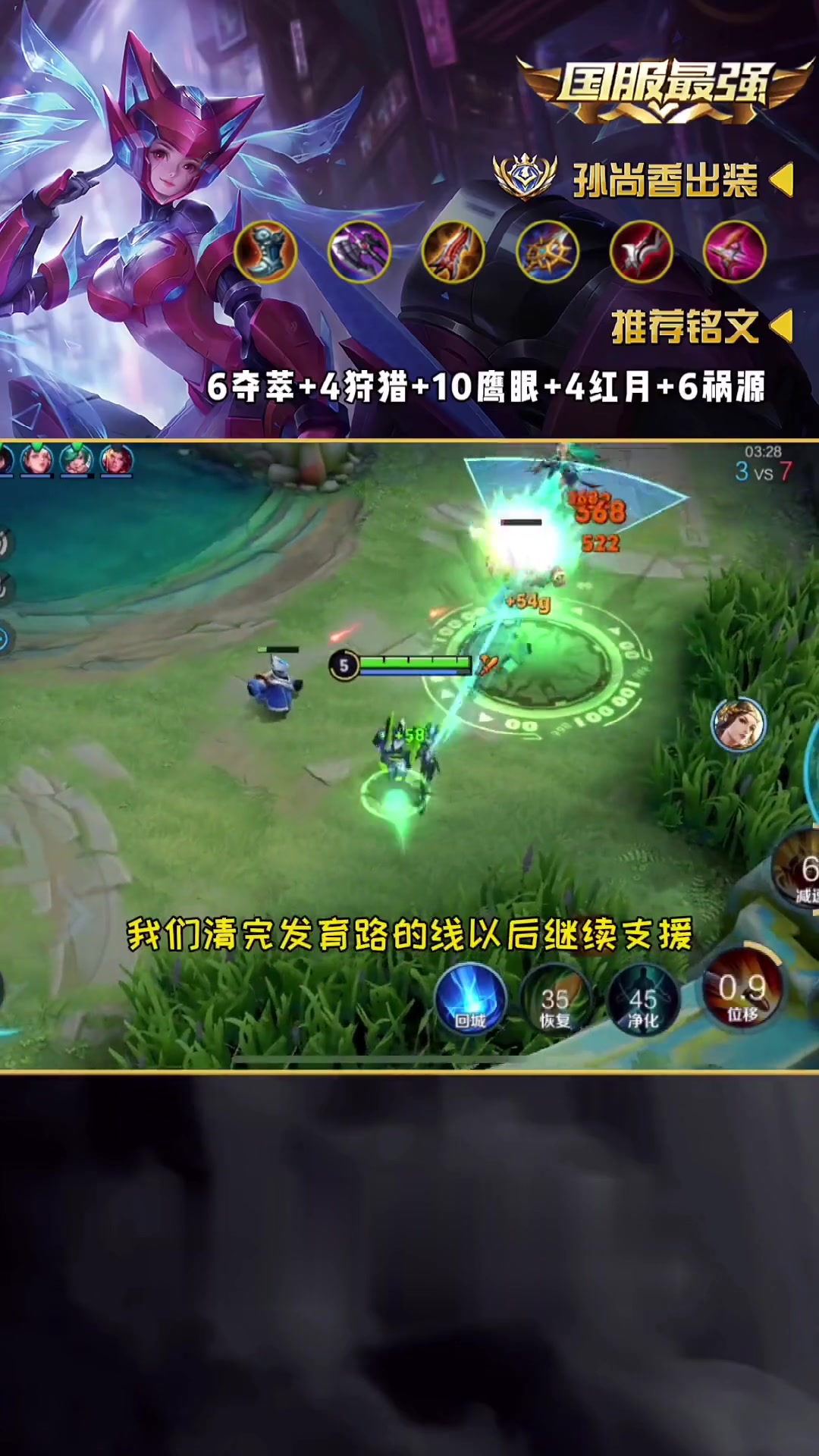 九游体育-【直播】无畏太乙巅峰赛怒喷孙尚香：天天需要连体，跟个弱智一样的简单介绍