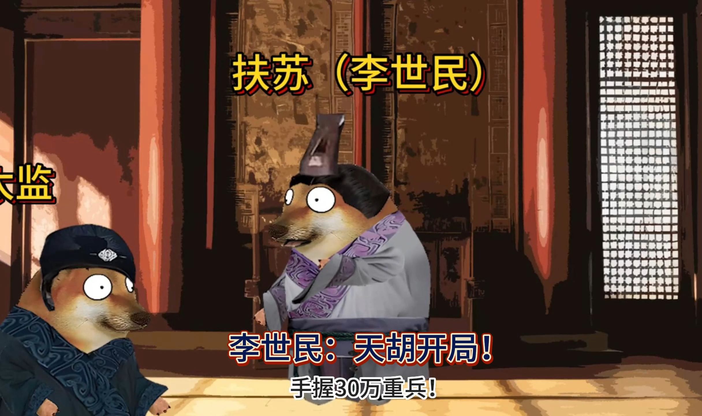 电竞世界杯：天胡开局，草草收场！MKOI击败CFO，晋级八(开局上帝视角c罗求我进国家队笔趣阁)