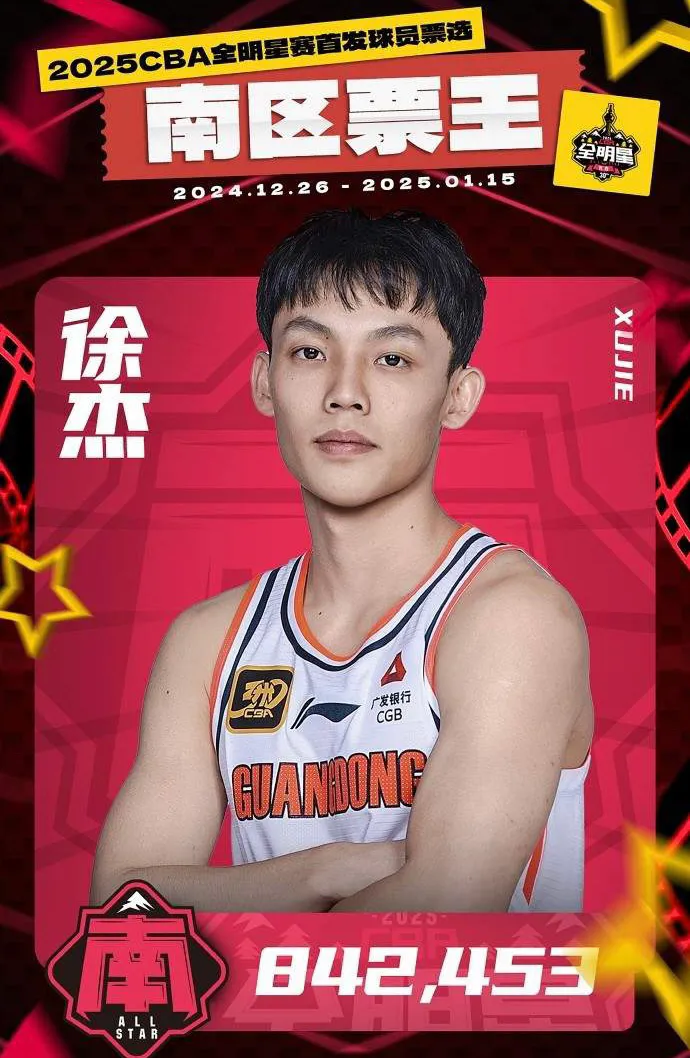 九游体育-郭士强感谢运动员放弃陪伴家人时间参加集训(感谢某个人陪伴的感悟)