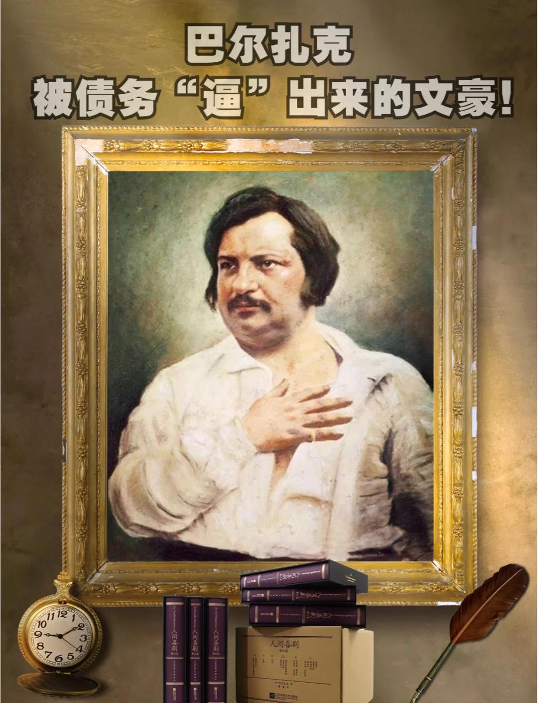 伯恩茅斯会继续对扎巴尔尼标高价，他们没有出售的压力的简单介绍