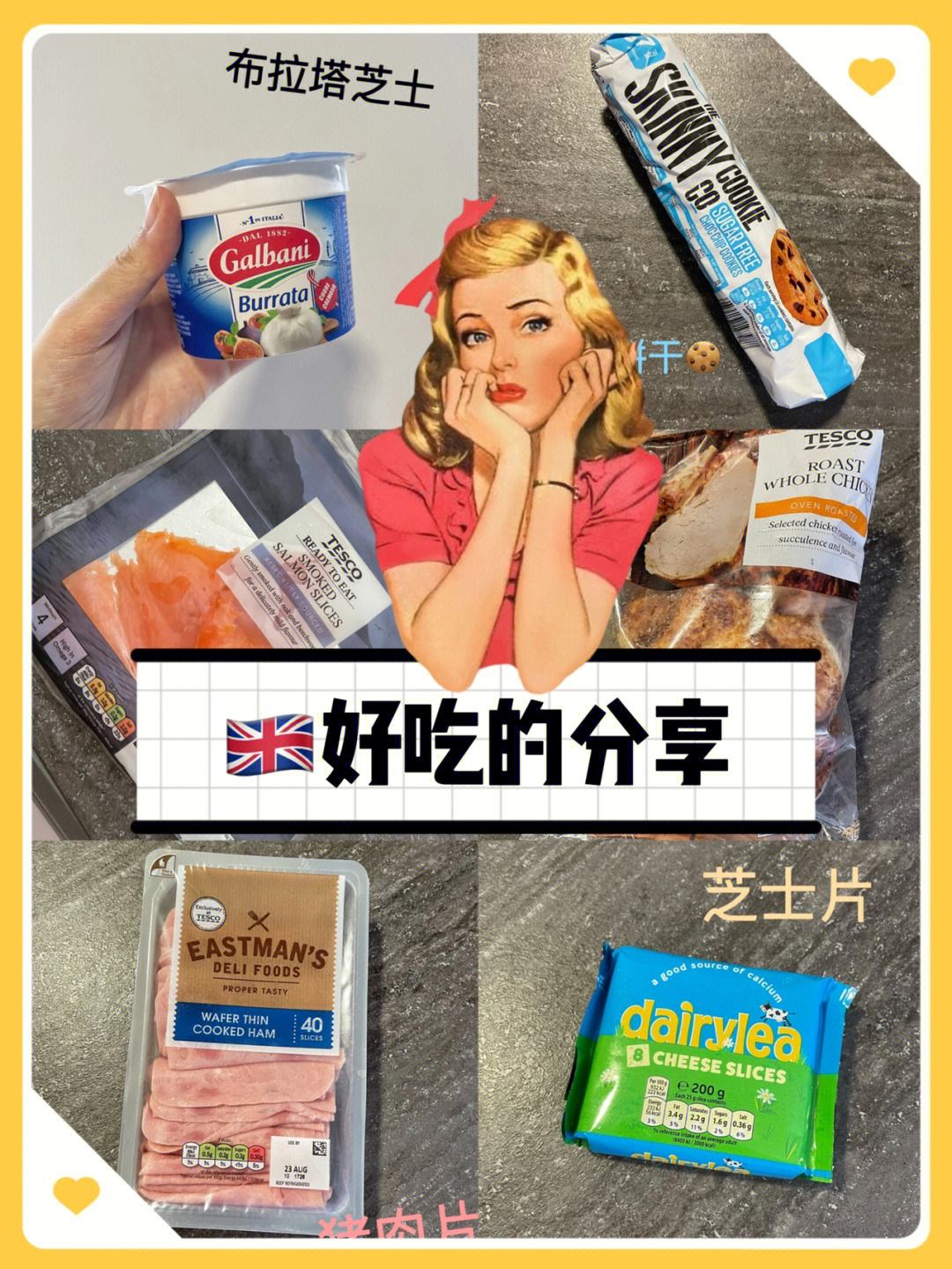 哪儿来的自信？帕尔默：美国烤豆子恶心没英国的好吃(汉娜帕尔默未删减在线观看)