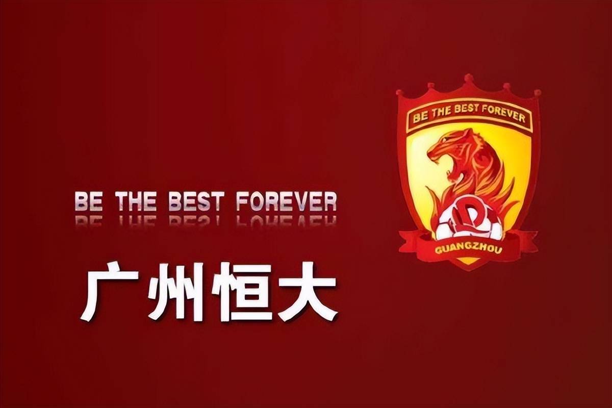 包含广州队迎来突破性胜利，士气高昂的词条