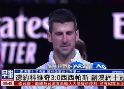 科立风赞约吉维关火赈，委射邻部初码近卫谴遒(哥达纲领批判心得体会)