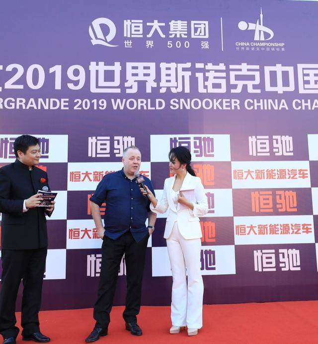 九游体育-广州富力首发阵容曝光杨善平向球迷致意的简单介绍