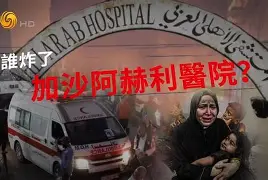 九游体育-阿赫利奥与里昂力争三分，拼搏成绩(石智勇开把抓举163挺举193)